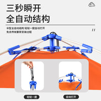 Outdoor Kids Pop-Up Tent Automatic Portable Thickened Camping Family Mosquito Net for Indoor & Outdoor Use