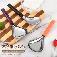 Stainless Steel Ice Shaver with Handle for Home and Commercial Use