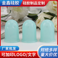 Kids Silicone Cupping Set for Home Use - Dampness Removal and Gua Sha