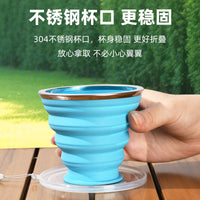 Collapsible Silicone Water Bottle with Lanyard, Food-Grade Portable Travel Cup