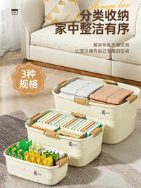Cream Style Plastic Storage Box with Lid, Large Capacity for Snacks, Toys, Clothes, and Sundries