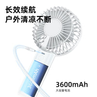 Portable Handheld USB Fan with Night Light, 100-Speed Adjustable, High Airflow for Outdoor Use