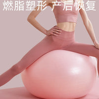 Anti-Burst Yoga Exercise Ball for Fitness, Pregnancy, and Sensory Training with Pump