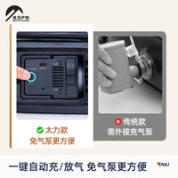 Taili Car Inflatable Air Mattress for Camping and Travel, Foldable Back Seat Sleeping Pad for Tesla and Other Vehicles