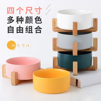 Ceramic Pet Bowl for Cats and Dogs - Food and Water Dish