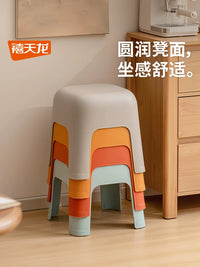 Xitianlong 30cm Thickened Plastic Stool for Home, Living Room, Bathroom, Non-slip