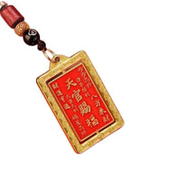 Rotating Blessing Keychain for Good Luck and Fortune - Square Plate Design