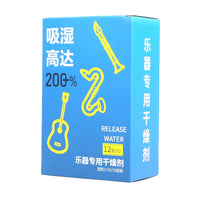 Musical Instrument Desiccant Packs for Piano, Guzheng, Violin, Saxophone, Guitar - Moisture Absorber & Mildew Prevention