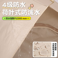 Hexagonal Outdoor Camping Tent with Rain Protection, Sunscreen, and Insect Net for Adults and Children