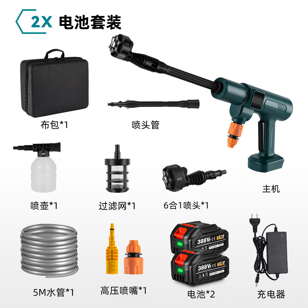 Cordless Portable Pressure Washer for Car Washing, Garden Watering, and Home Cleaning