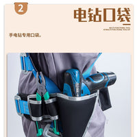 Full Body Safety Harness Kit for High-Altitude Work with Lanyard