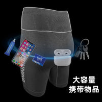 Unisex Compression Running Shorts with Waist Bag - Quick Dry Marathon & Cycling Tights