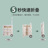 Foldable Shopping Cart with Wheels for Groceries, Laundry, and More