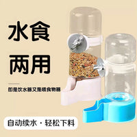 Automatic Bird Water Dispenser and Feeder for Parrots, Budgies, Cockatiels - Large Capacity Dual-Use Feeder and Waterer