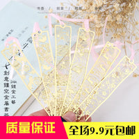 Japanese Style Cherry Blossom Metal Bookmark for Journals and Books