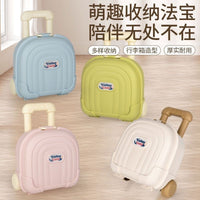 Cartoon Suitcase Gift Box Storage Organizer for Kids Toys and Birthday Presents, Retractable Handle