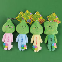 Yukio Lucky Four-Leaf Clover Ugly Doll Plush Keychain Bag Charm