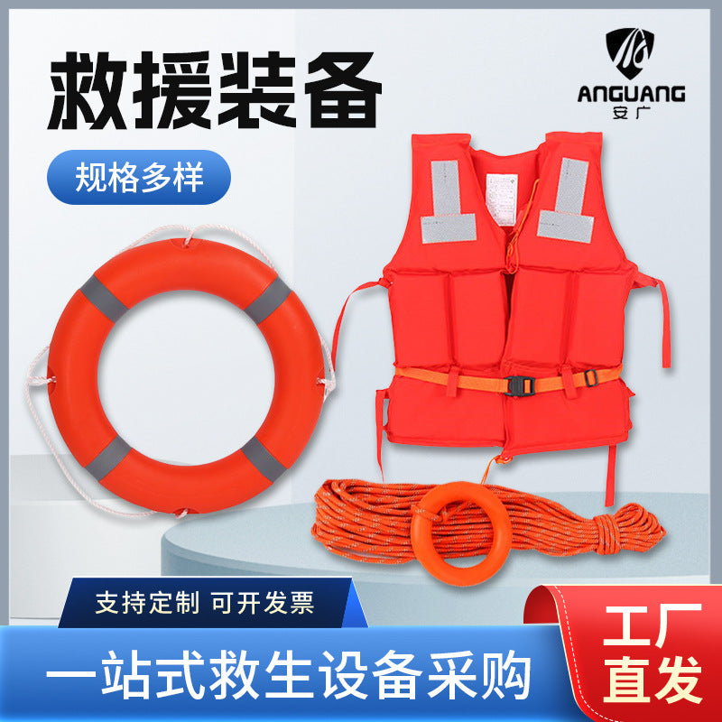 Adult Life Buoy with High Buoyancy for Boating and Water Rescue, Portable