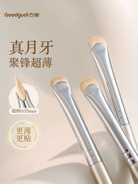 Gudi Ultra-Fine Crescent Eyeliner Brush for Detailed Eye Makeup