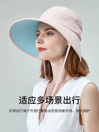UVBANANA Women's Summer UV Protection Sun Visor Hat with Wide Brim for Outdoor Travel