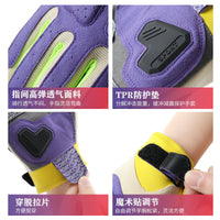 Macaron Motorcycle Gloves Summer Breathable Anti-Slip for Men and Women