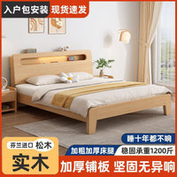 Solid Wood Bed Frame for Adults and Children - Various Sizes for Home or Rental - Master Bedroom Furniture