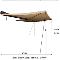 270-Degree Awning for SUV Camping, Aluminum Alloy Sunshade and Rainproof Car Side Tent