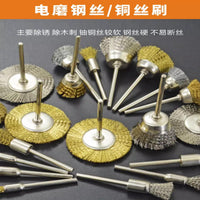 Molit T-Shape Wire Brush for Jewelry Cleaning and Polishing, Copper or Stainless Steel