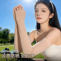 UV Protection Ice Silk Arm Sleeves for Women - Lightweight Sun Protection for Driving & Outdoor Activities
