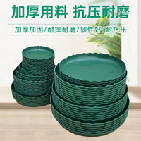 Thickened Round Plant Pot Saucer with Rim - Gallon Pot Drip Tray for Indoor/Outdoor Plants