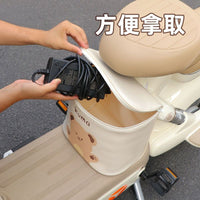 Electric Scooter Front Seat Storage Bag with Sun Protection - Large Capacity Organizer for E-bikes