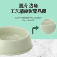 Easy-Clean Thickened Plastic Pet Bowl for Dogs and Cats