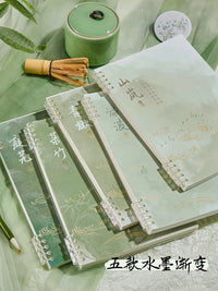 New Chinese Style Ink Wash Detachable Coil Notebook B5 A5 for Students and Office, 2025 Edition