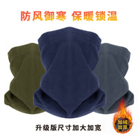 Winter Cycling Neck Warmer Fleece Thermal Windproof Ski Mask for Men and Women