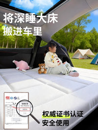 Xpeng M03 Car Mattress, Non-Inflatable Trunk Sleeping Pad for Rear Seat, Mo3 Car Sleeping Gadget