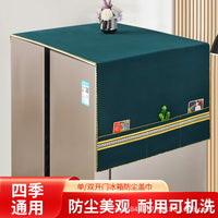 Non-Slip Refrigerator Top Cover Dust-proof Oil-proof Washing Machine Cover Towel