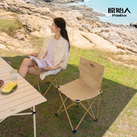 Primitive Outdoor Folding Chair