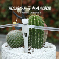 Adjustable Drip Arrow Irrigation Kit for Potted Plants and Gardens