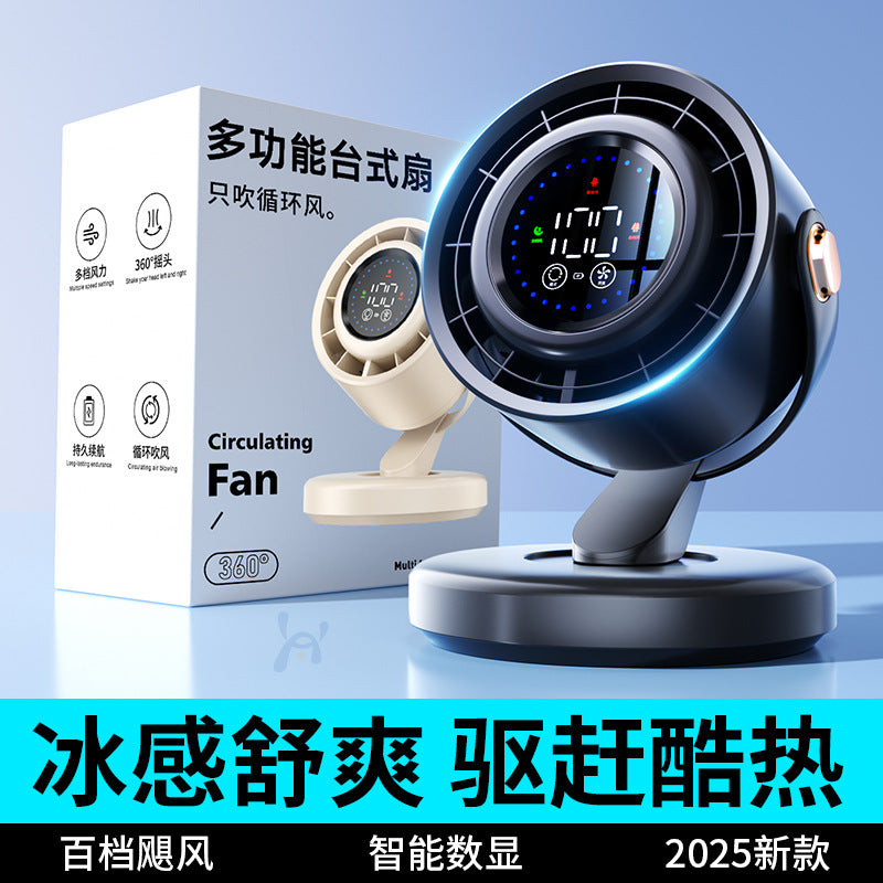 Portable Rechargeable Desk Fan with 100-Speed Settings, Quiet Operation, and Long Battery Life