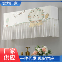 Cartoon Air Conditioner Dust Cover with Wind Deflector for Wall-Mounted Units, All-Season Protection, No Need to Remove When Starting