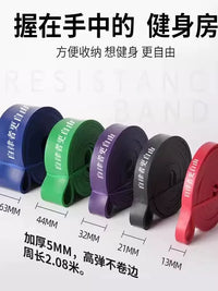 Golf Swing Trainer Resistance Band for Strength Training and Rotation Practice