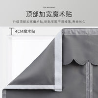 Full Privacy Fabric Door Curtain with Magic Tape for Bedroom, No-Drill Installation, Cold Air Block