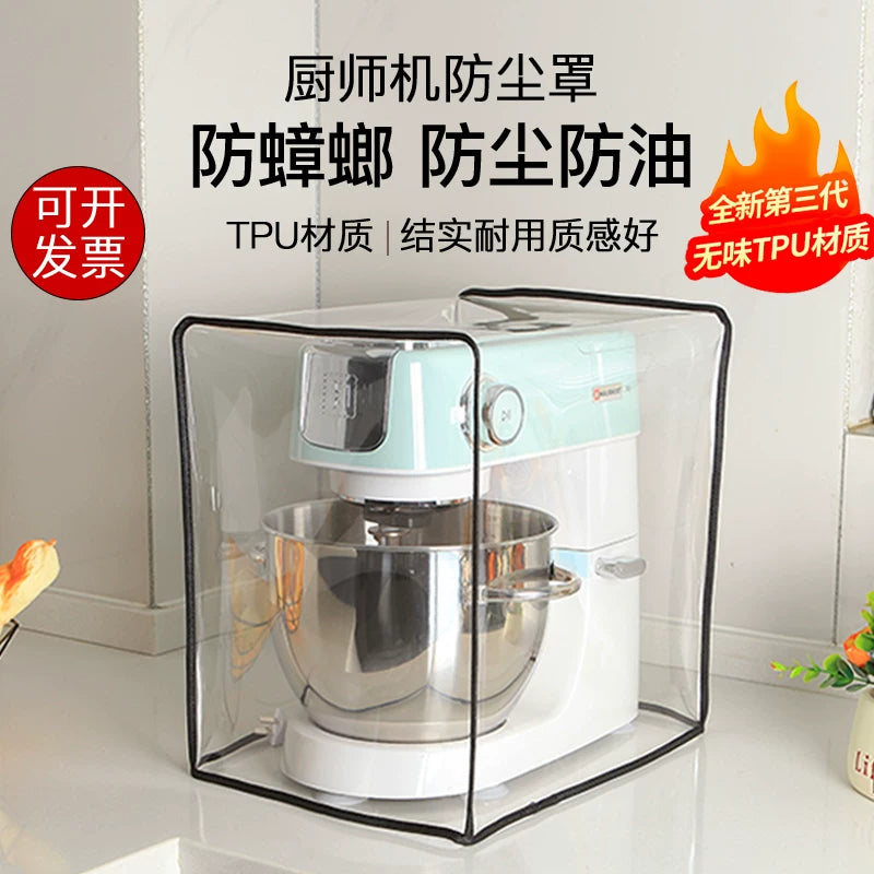 Stand Mixer Dust Cover for Kitchen Appliances