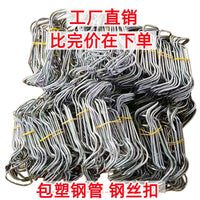 Greenhouse Trellis Wire Clips for Garden Plant Support