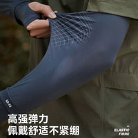 IDN UV Protection Cooling Arm Sleeves for Men and Women - 2 Pairs