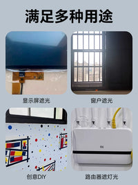 Blackout Adhesive Tape for LED Light Blocking, Waterproof, High-Temperature Resistant, No Residue