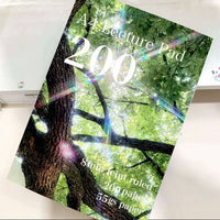200-Page A4 Thin Notebook for Students, Minimalist Practice and Sketch Pad