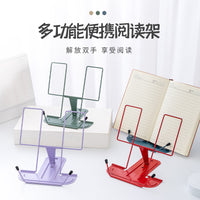 Adjustable Portable Metal Book Stand for Reading
