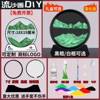 DIY Quicksand Painting Kit for Kids & Adults - Sand Art Hourglass Craft Material Pack