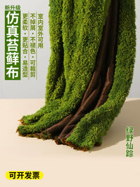 Artificial Moss Mat for Window Display, Garden Landscaping, and Scene Decor, Fake Moss Carpet for Flooring